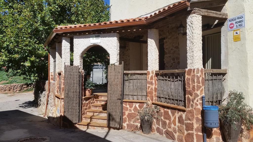 Hostal La Aldea Alcaraz Habitación foto
