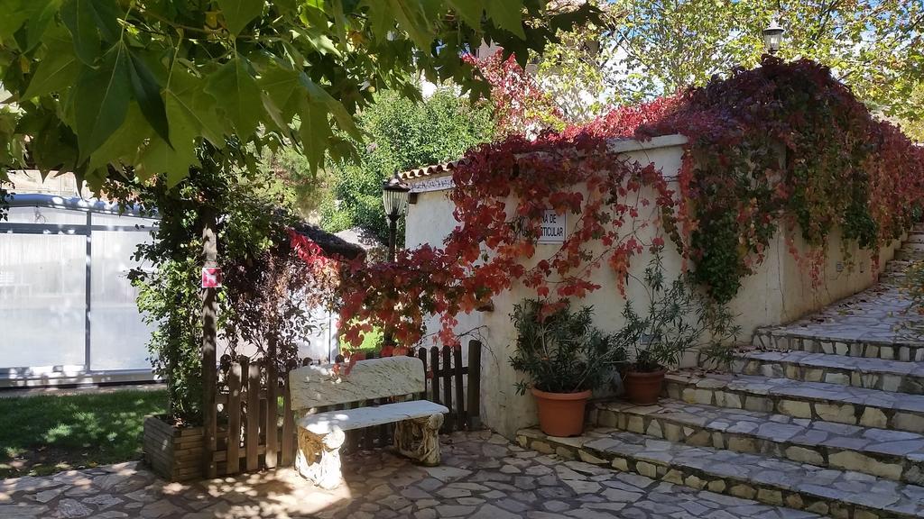Hostal La Aldea Alcaraz Habitación foto